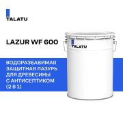 TALATU LAZUR WF 600 Лессирующая краска для древесины 2 в 1