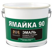 ЯМАЙКА 90 Алкидная глянцевая эмаль