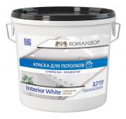 INTERIOR WHITE Матовая краска для потолков