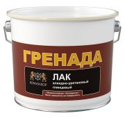 ГРЕНАДА Алкидно-уретановый лак для внутренних работ