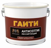 ГАИТИ Лессирующий антисептик