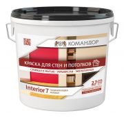 INTERIOR 7 Матовая краска для стен и потолков